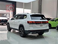 فولكسفاغن أطلس